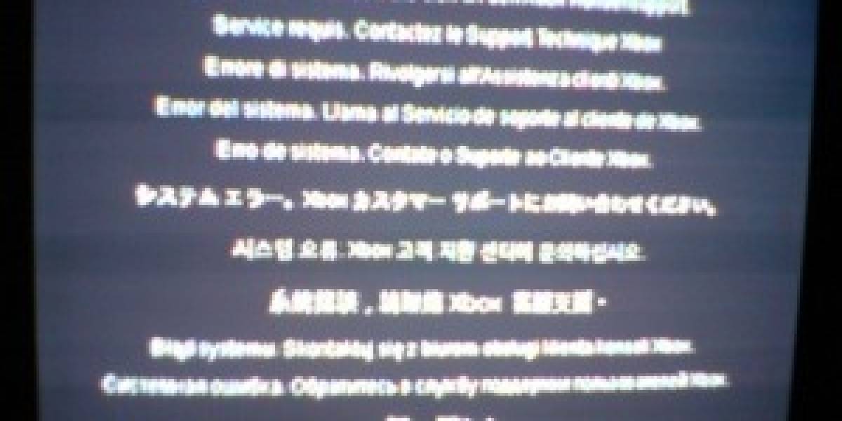 Error E74: Nuevos problemas en la Xbox 360