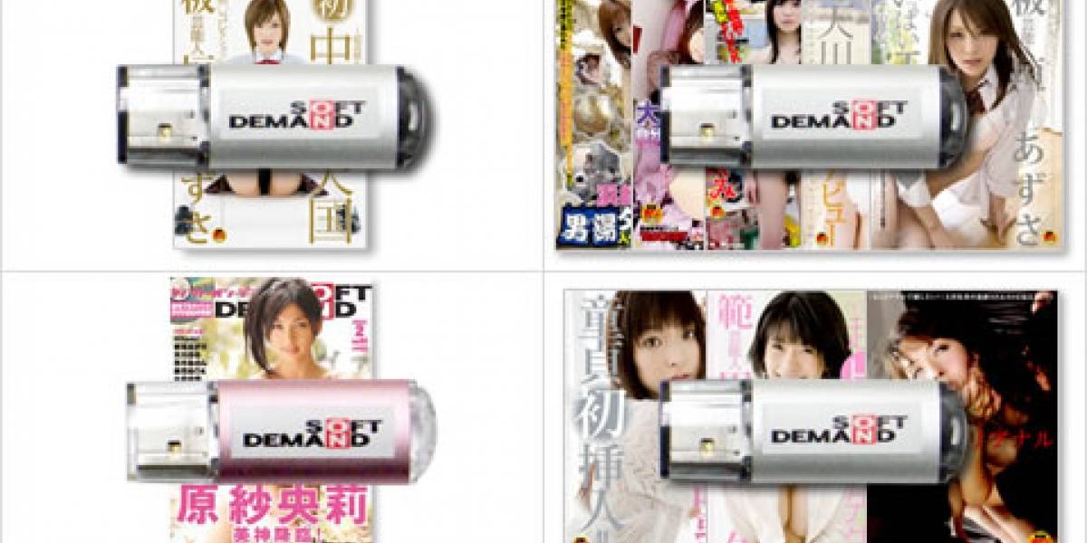Impresentable: Compañía japonesa vende porno en pendrives
