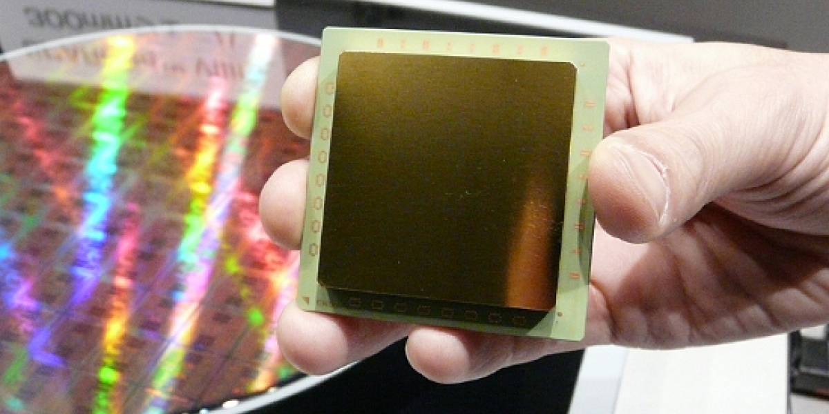 Fujitsu desarrolla "la CPU más rápida del mundo"