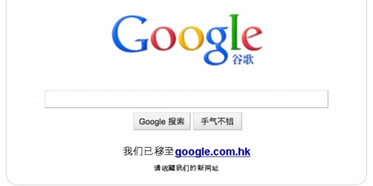 Google adopta una nueva estrategia con China