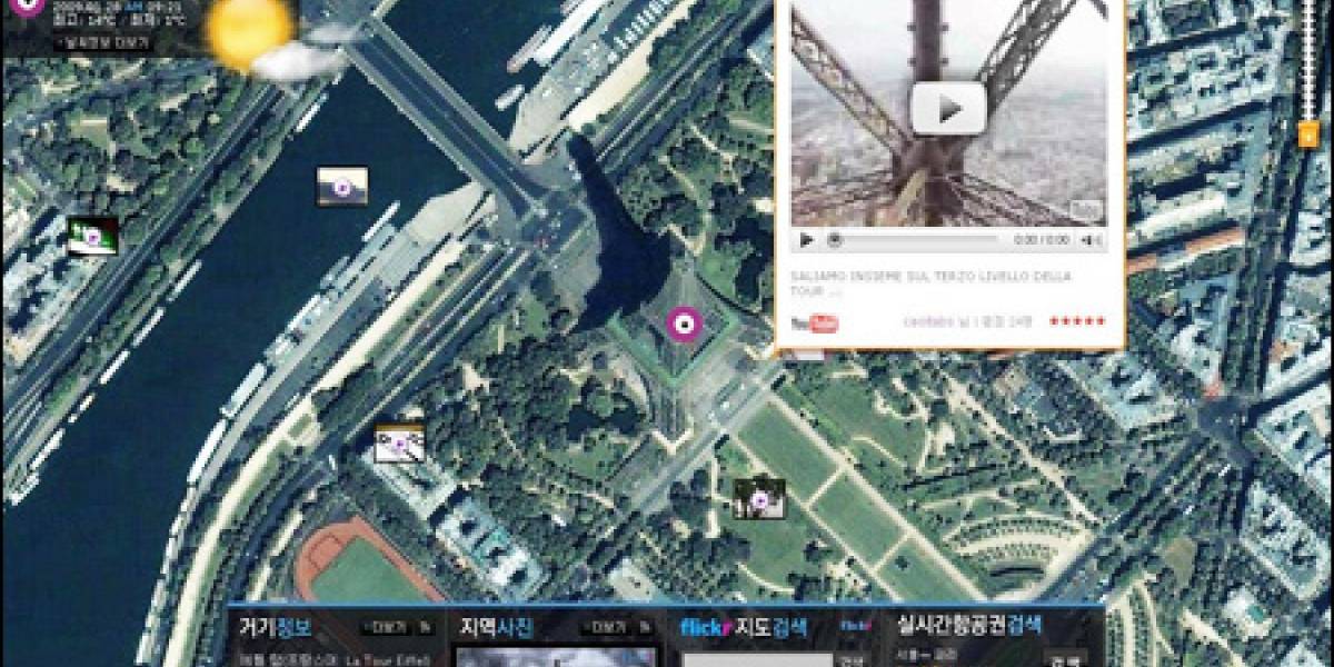 Google y Yahoo! unen algunos de sus servicios en Corea