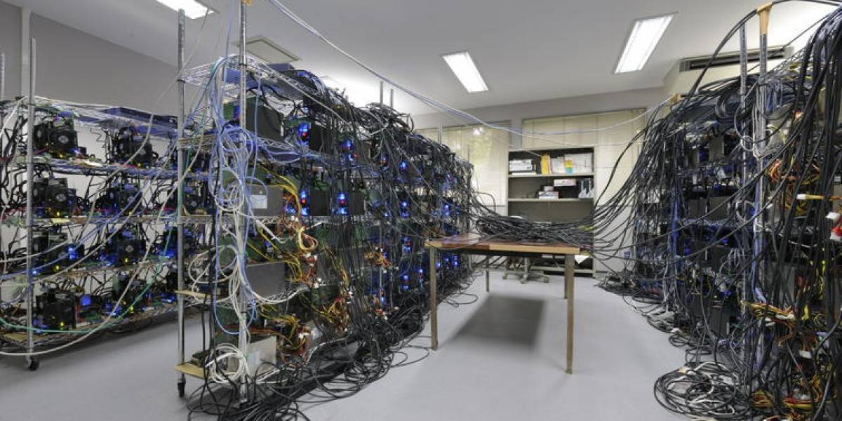 Supercomputadora japonesa con procesadores Intel Core i7 es la más eficiente del mundo