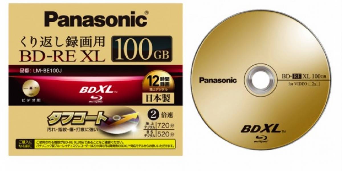 Panasonic anuncia el primer disco BDXL re-escribible