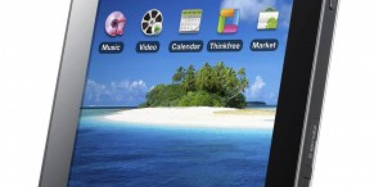 España: Ya (no) puede reservarse la Samsung Galaxy Tab