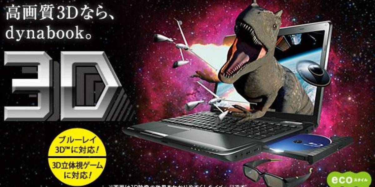 Toshiba lanza el primer notebook que lee Blu-ray 3D