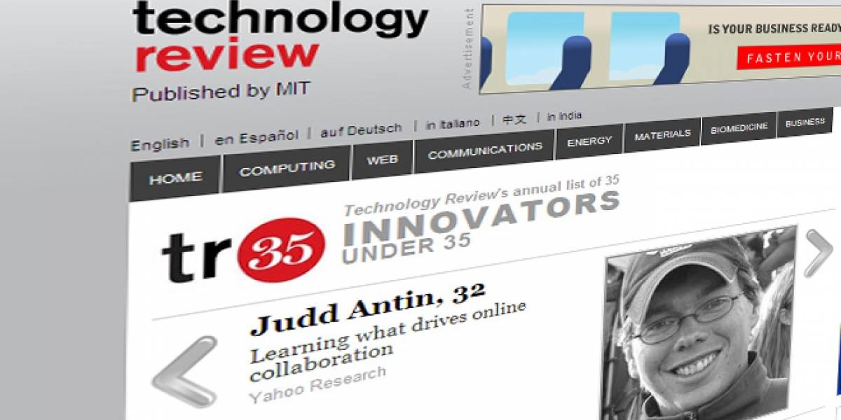 El MIT busca innovadores menores de 35 años en Colombia y México