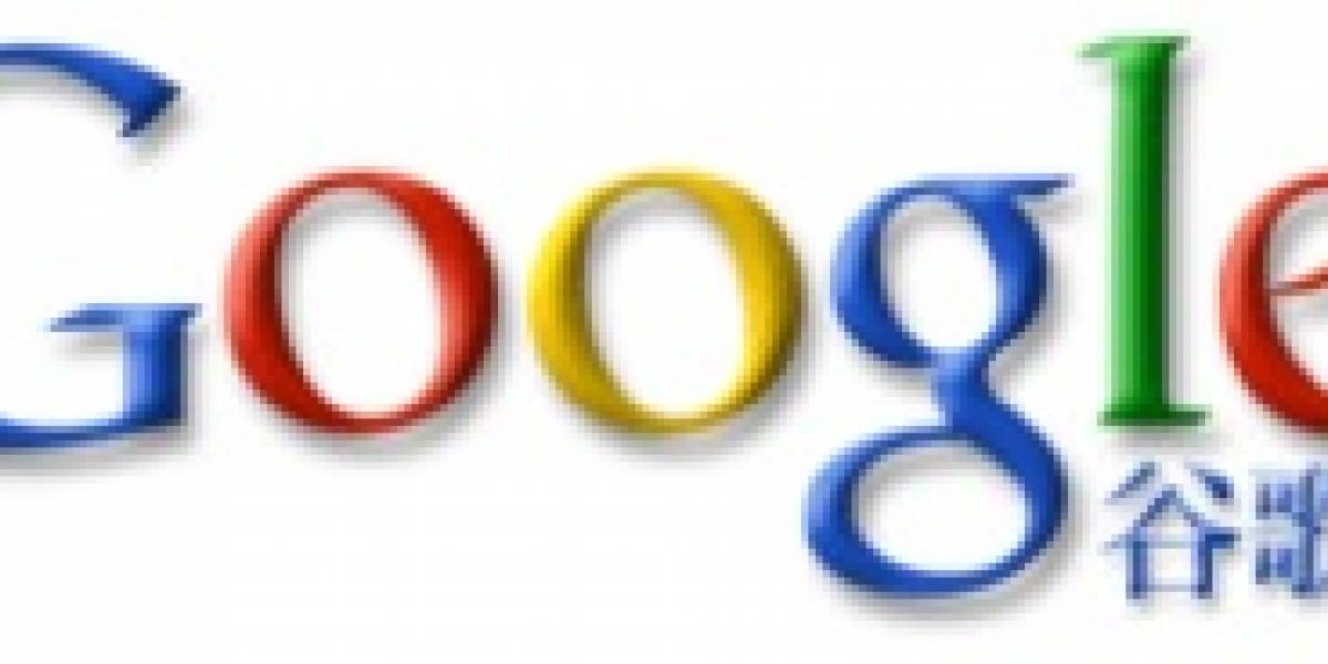 Google lanza servicio gratuito de descarga de música legal en China