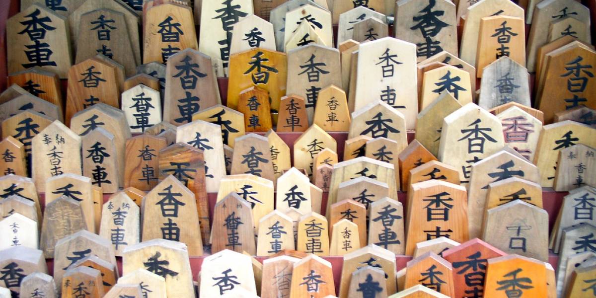 ¿Quieres aprender japonés? Nada más ideal que los cursos del canal NHK