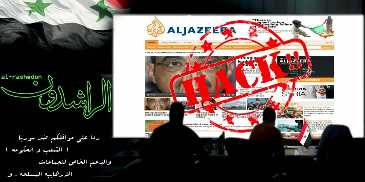 Hackean sitio web de Al Jazeera por cobertura de la situación en Siria