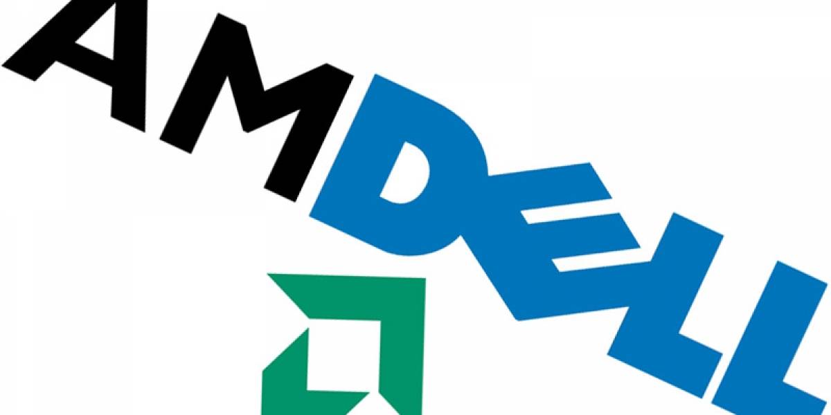 Rumor: AMD estaría en venta