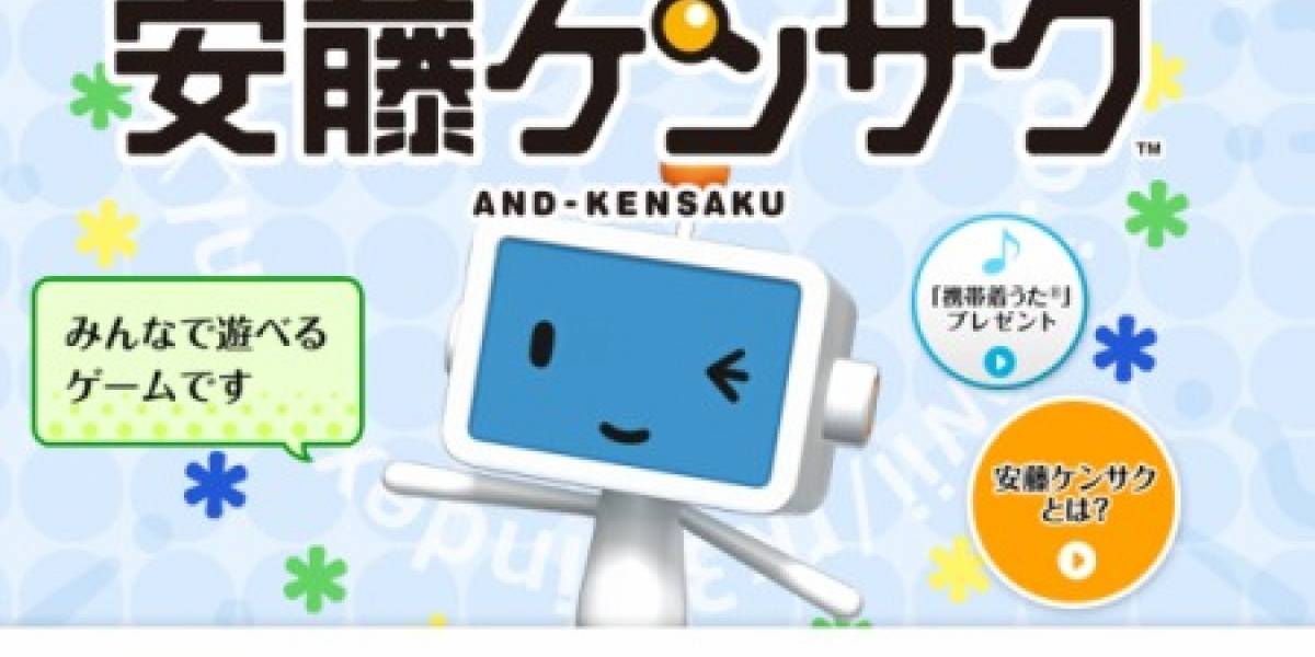 Lo que le faltaba a Google: ahora lanzará juego con Nintendo