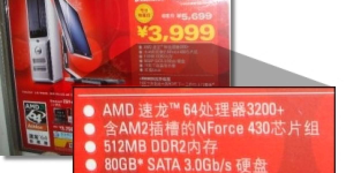 Después de todo, Dell sí vende PCs con Linux