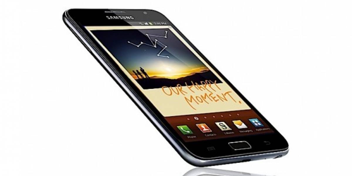 IFA 2011: Samsung lanza el Galaxy Note