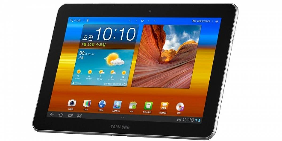 Samsung presenta el Galaxy Tab 10.1 en Chile [Lanzamiento]