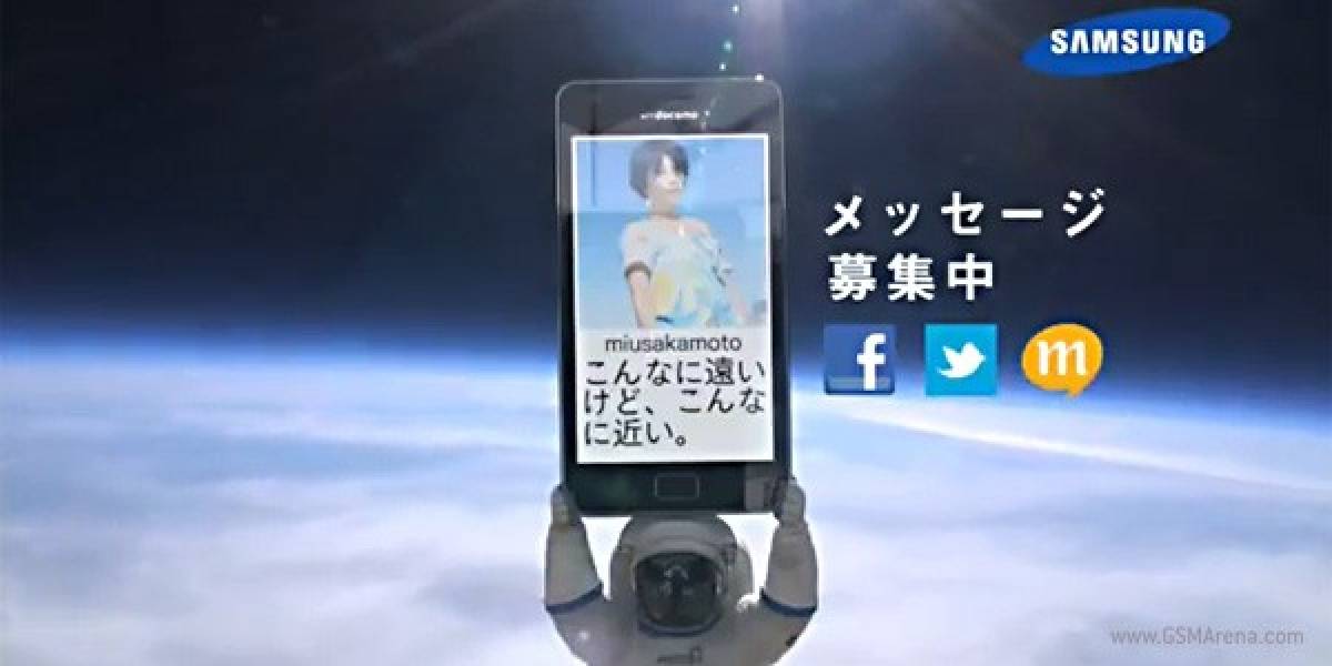 El Galaxy S II también se irá al espacio