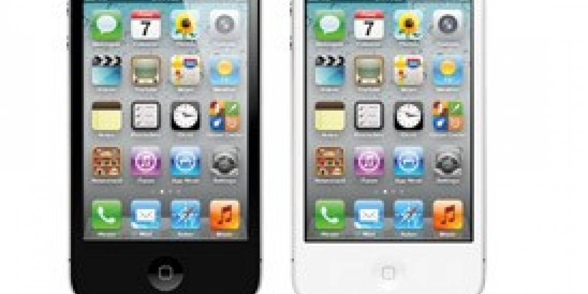 Señores, con ustedes, el iPhone 4S