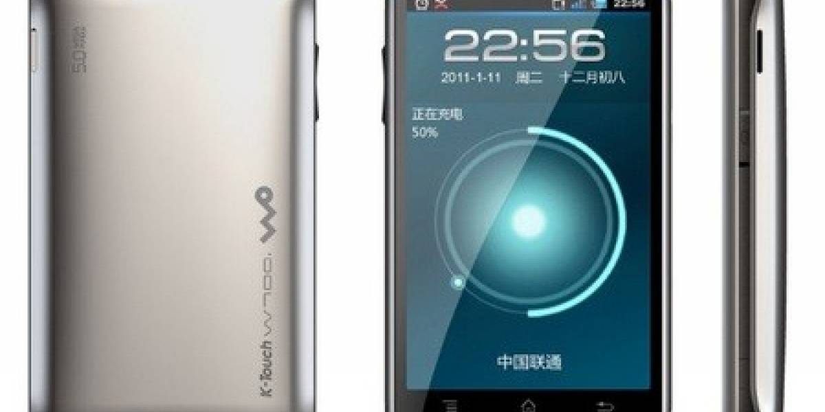 Alibaba lanza su sistema operativo Aliyun OS, que correrá un K-Touch W700