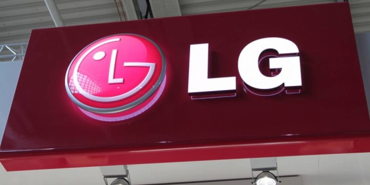 La división móvil de LG no para de perder dinero