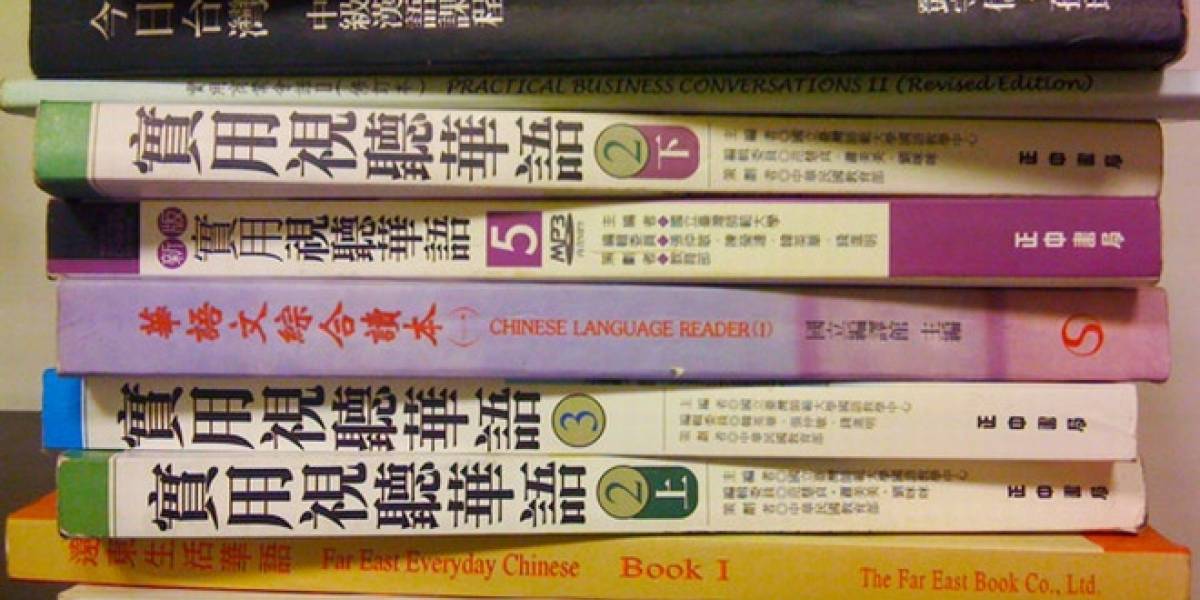 Demandan a Apple en China por venta ilegal de libros en la App Store