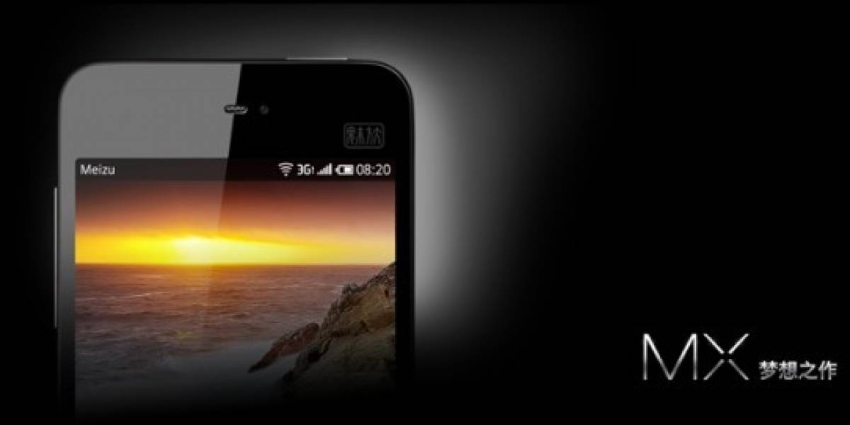 Meizu anuncia lanzamiento del primer smartphone con procesador quad-core