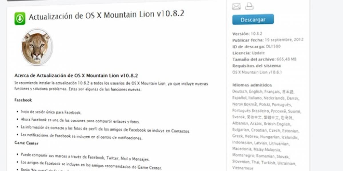 Disponible actualización a OS X 10.8.2