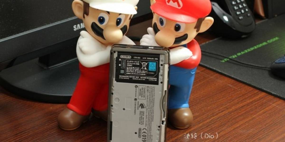 Rércord de reservas para Nintendo 3DS en el Reino Unido