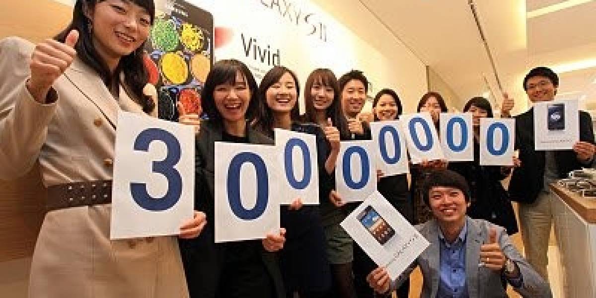 Samsung anuncia que se han vendido 30 millones de Galaxy S y Galaxy S II