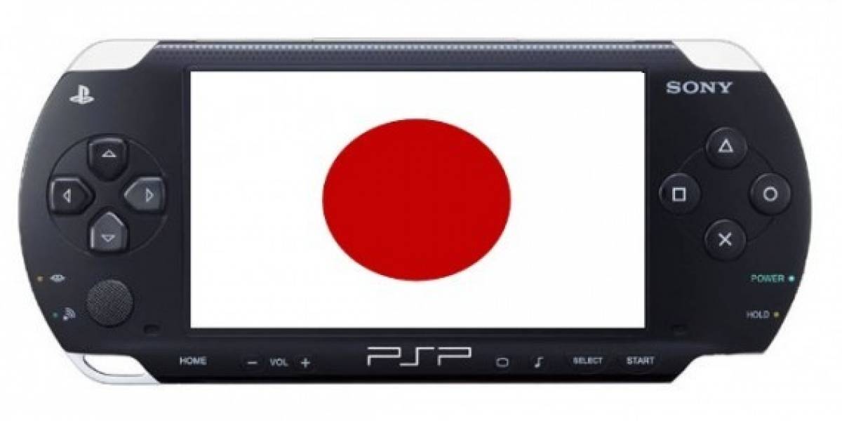 La PSP sigue vendiendo más que la 3DS en Japón