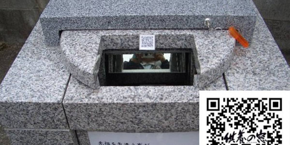 Códigos QR en lápidas de cementerios