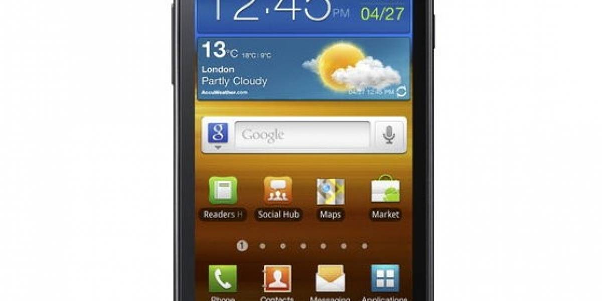 Samsung Galaxy R ya es oficial