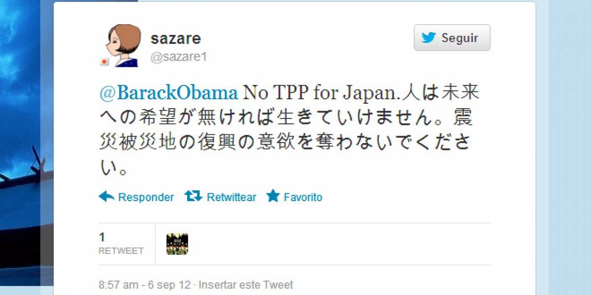 Mujer japonesa lanza campaña de spam a la cuenta de Obama para impedir la firma del TPP