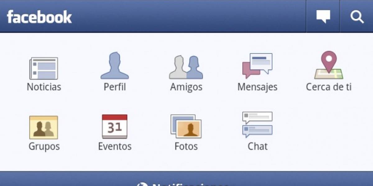 Facebook para Android es actualizado a la versión 1.7.0