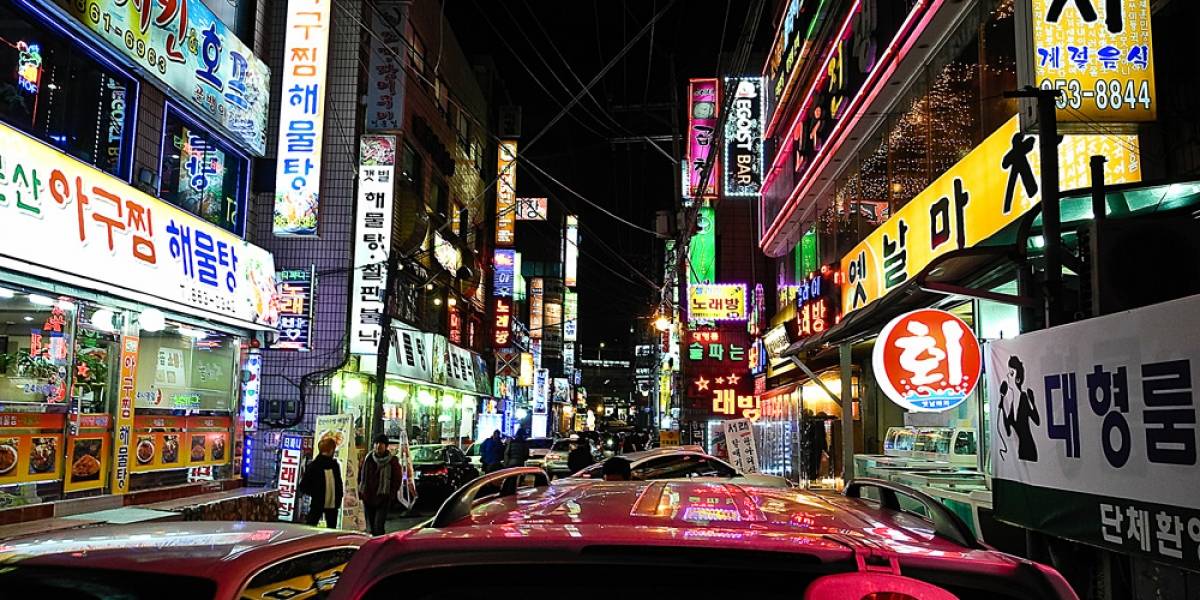 Bancos y cadenas de TV de Corea del Sur resultaron paralizadas por ataque de malware