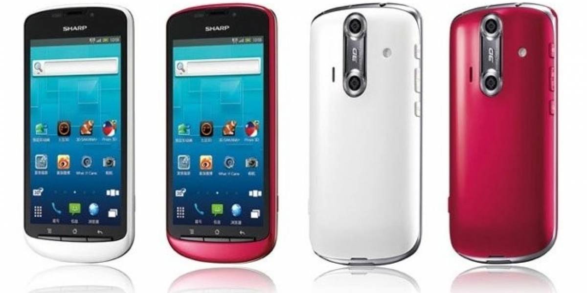 Sharp Aquos SH8298U, un nuevo smartphone 3D