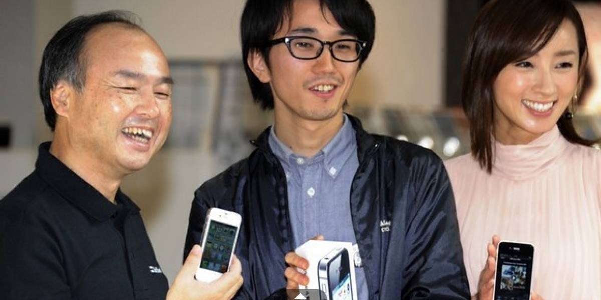 Samsung trata de detener la venta del iPhone 4S en Japón y Australia