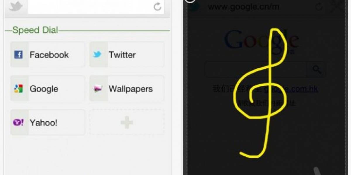 Navegador Dolphin ya está disponible para iOS