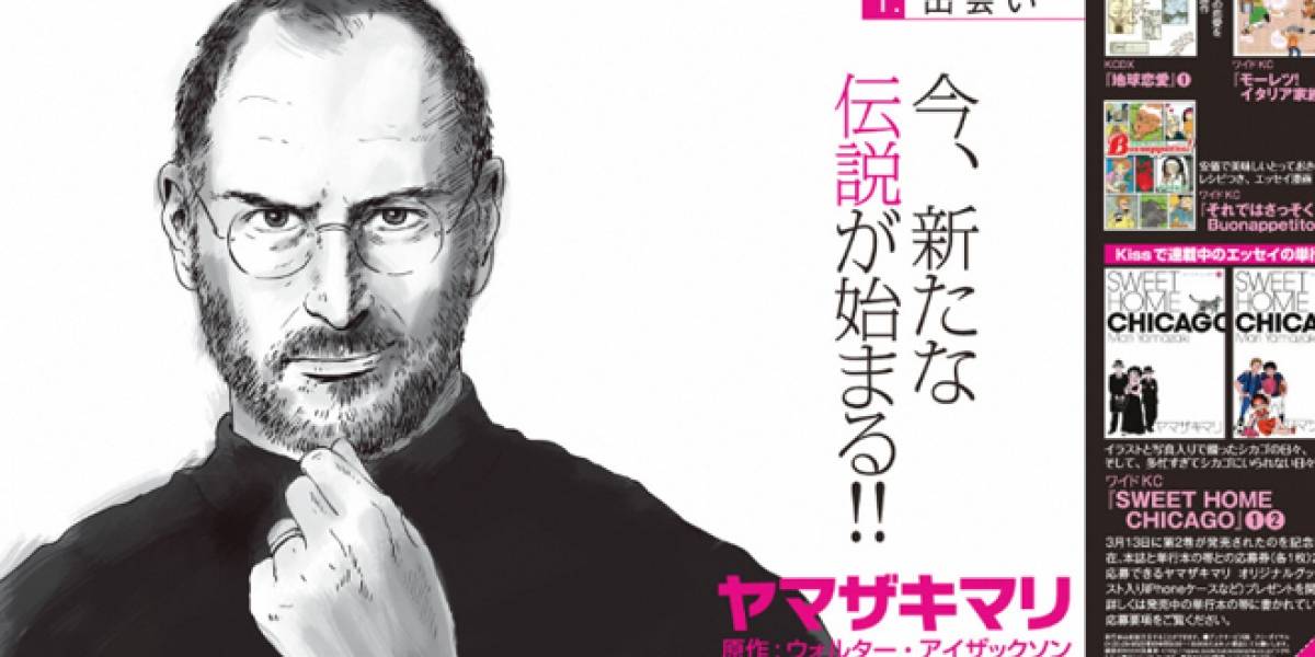 Llevan la vida de Steve Jobs a las historietas japonesas
