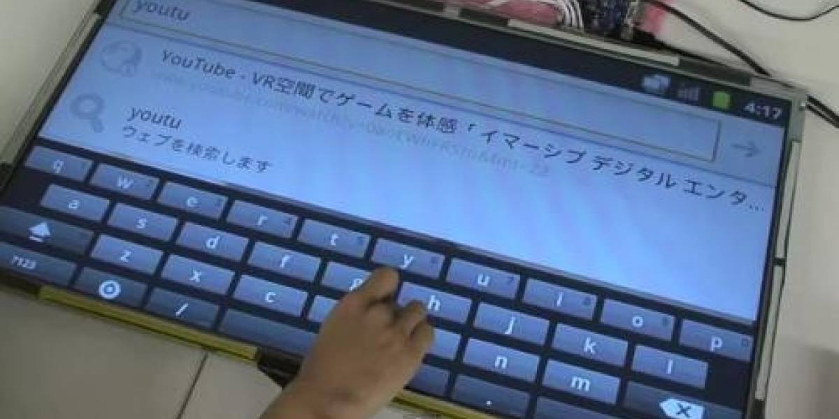 Una gran pantalla para tu dispositivo móvil