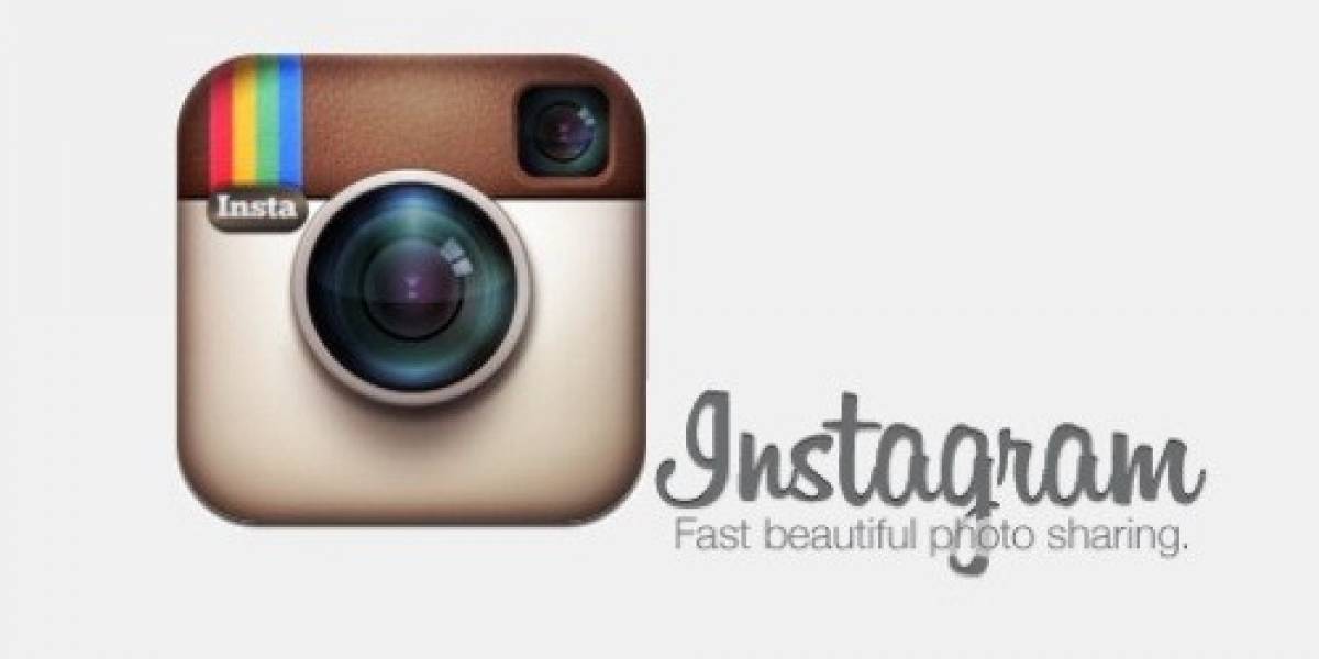 Instagram podría lanzar recurso para enviar y compartir videos