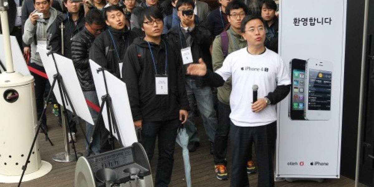 Apple lanzó el iPhone 4S en Corea del Sur