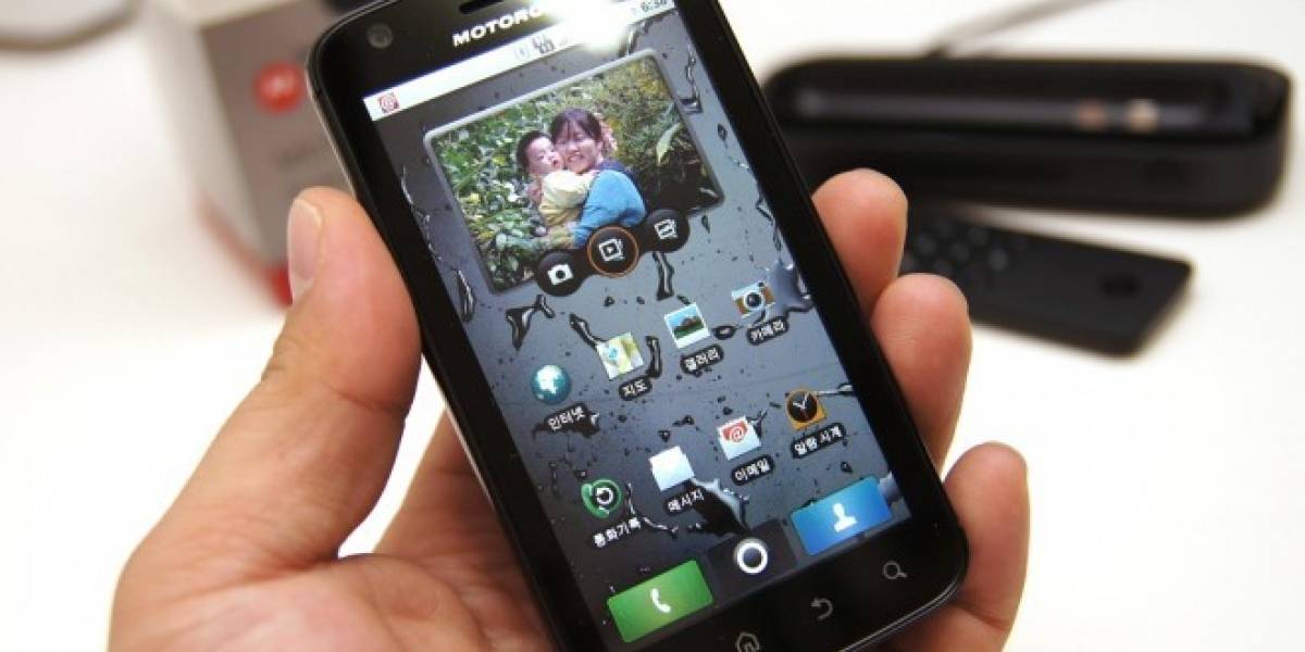 Motorola no actualizará el Atrix 4G a Android 4.0 Ice Cream Sandwich