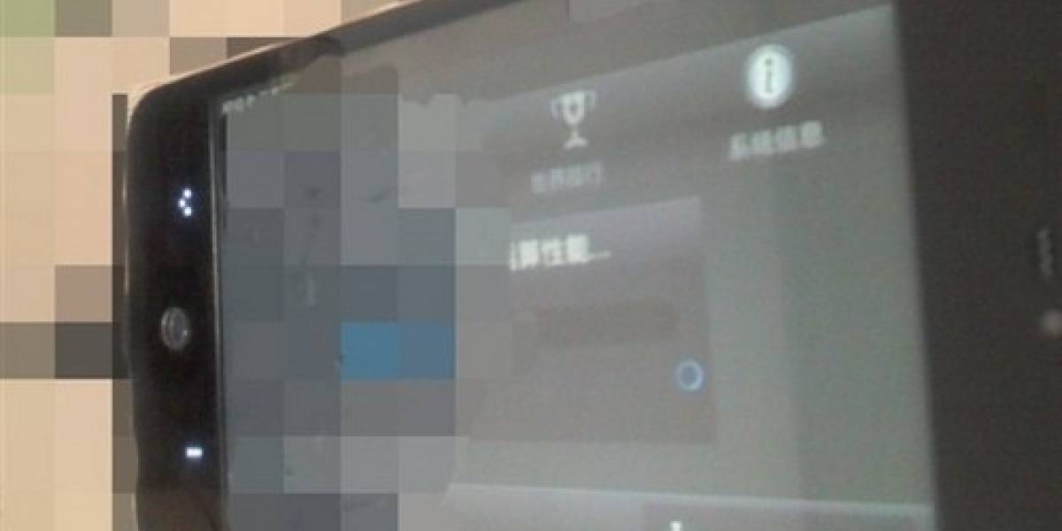 Meizu MX reaparece con un retoque en botón de inicio