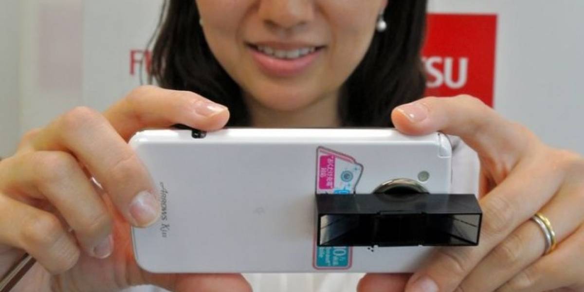 Fujitsu desarrolla tecnología que entrega capacidades 3D a cualquier móvil