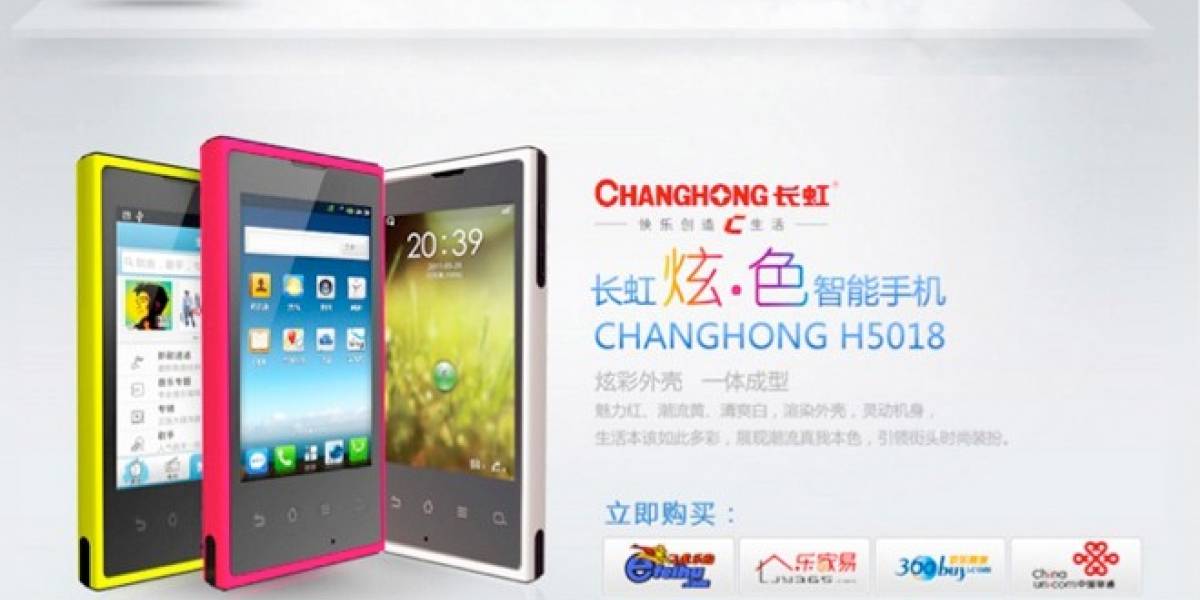¿Qué te parece este primer smartphone de gama baja de Baidu?