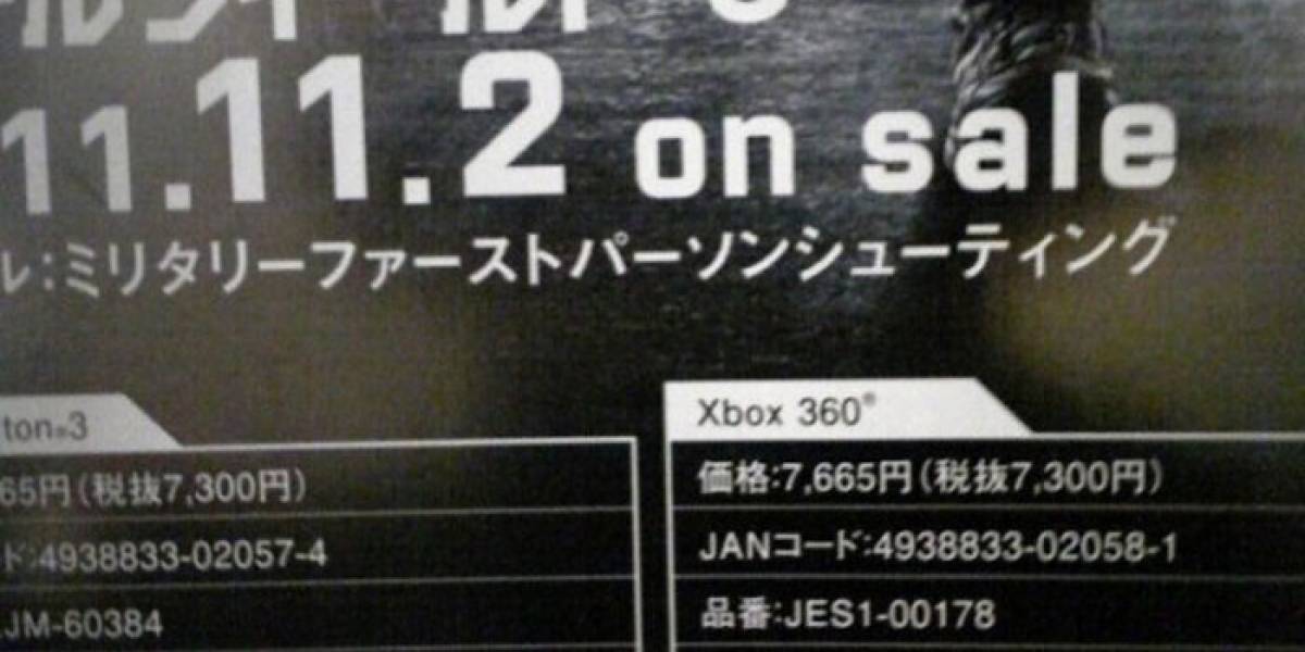 Futurología: Battlefield 3 tendrá dos discos en Xbox 360