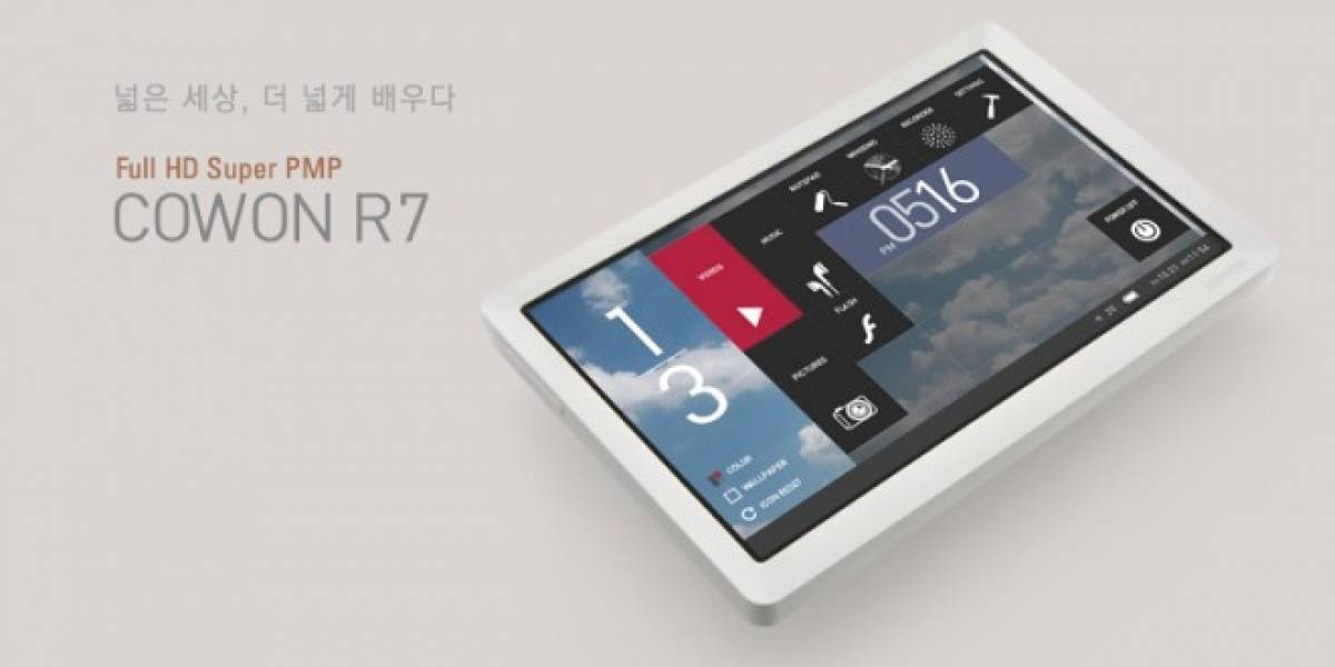 Cowon R7: Una tableta sin Internet sólo para consumir multimedia