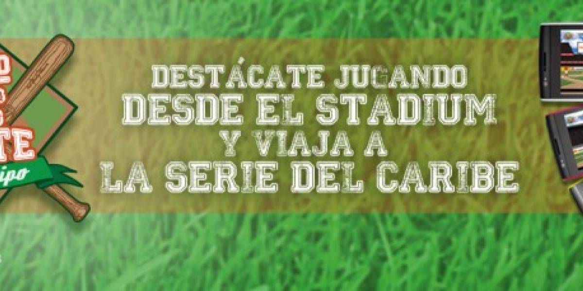 Venezuela: Movilnet y Huawei Evolution te lleva a la Serie del Caribe