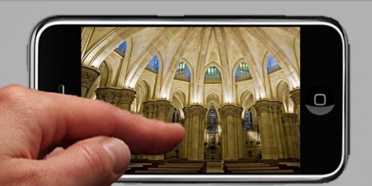 Visita la Basílica de la Sagrada Familia desde tu móvil