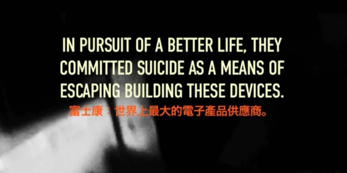 El juego de los suicidas de Foxconn, disponible para Android