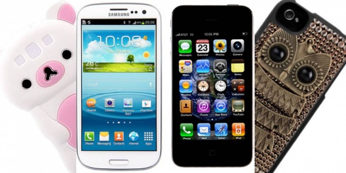 Top 5 de fundas para móviles